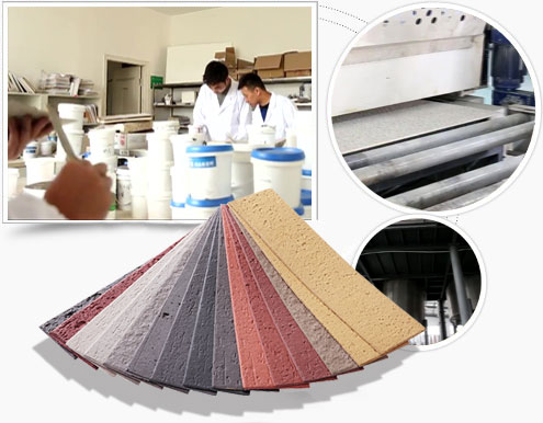 寶潤達軟瓷 寶潤達軟瓷