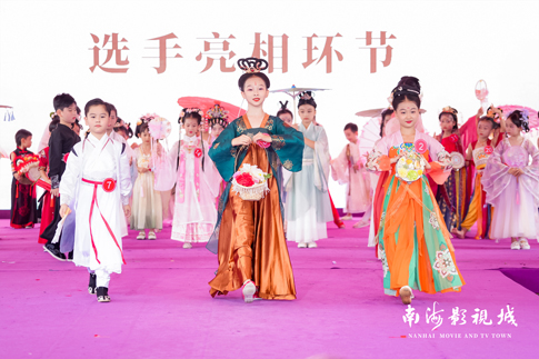 6南海景區(qū)國風(fēng)少兒形象大使選拔賽參賽選手精彩角逐.jpg